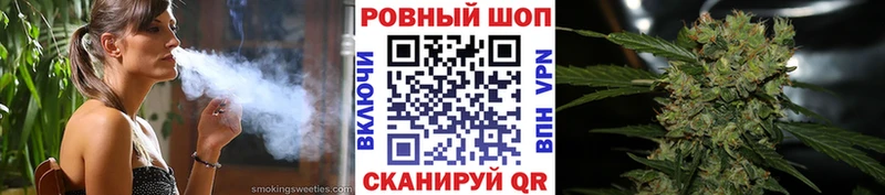 Сколько стоит Красавино Кокаин  A PVP  ГАШИШ  Марихуана  Меф 