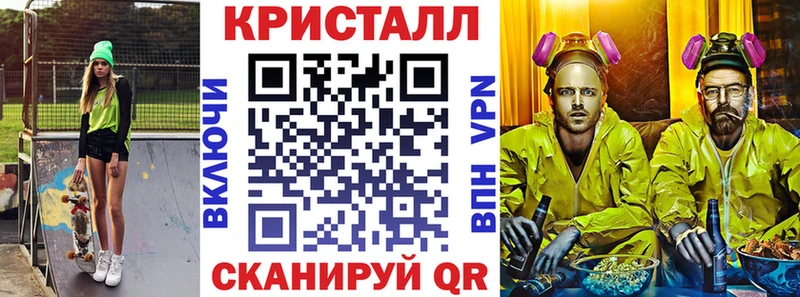 АМФЕТАМИН Розовый  нарко площадка клад  Красавино 