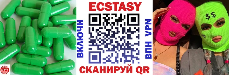 купить  сайты  Красавино  Экстази бентли 