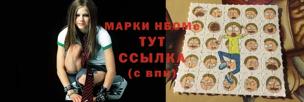 дживик Абаза