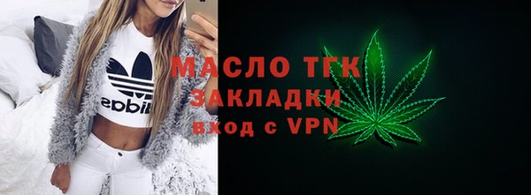 mix Абдулино