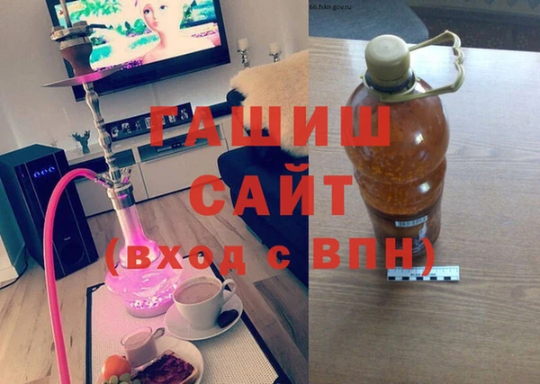 mix Абдулино