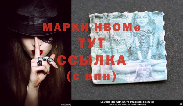дживик Абаза