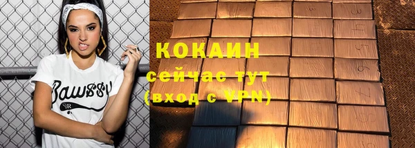 mix Абдулино