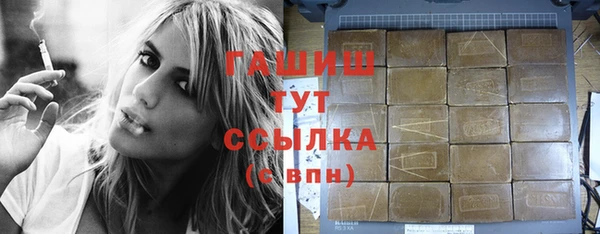 mix Абдулино