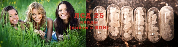 mix Абдулино